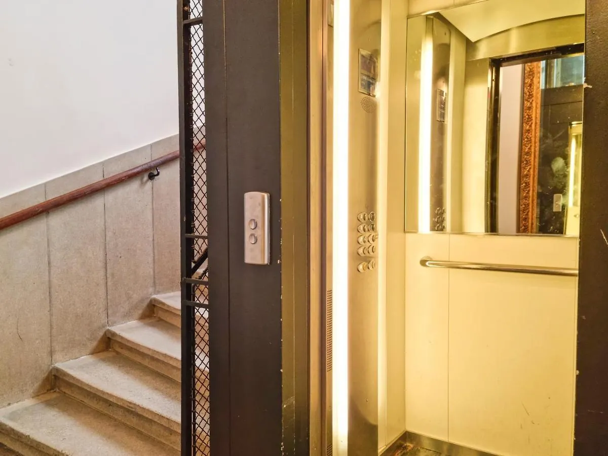 Pension Mozart - Newly Renovated ウィーン